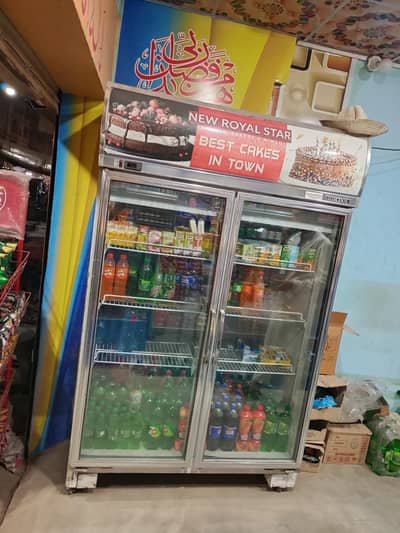 chiller for sale 8/10 condition clean