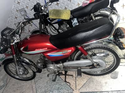 Honda cd70