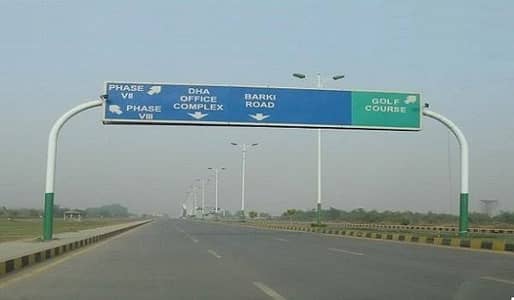 PLOT # U-233 CORNER ON 100 FEET ROAD RESIDENTIAL PLOT LOCATED IN THE BEST BLOCK OF DHA LAHORE.