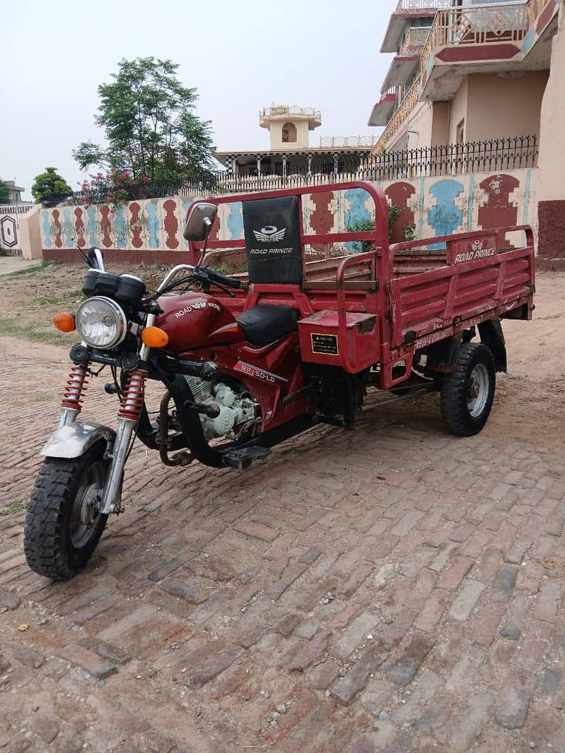 loder rickshaw 2022 model 0