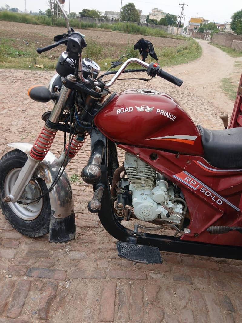 loder rickshaw 2022 model 1