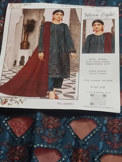 luxury classic dhanak