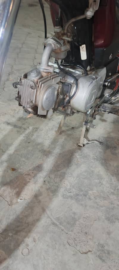 CD 70 2014 biometric on the spot mily gi