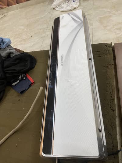 Condition chalta hai