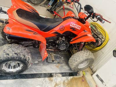 Yamaha ATV 4 wheeler slight use