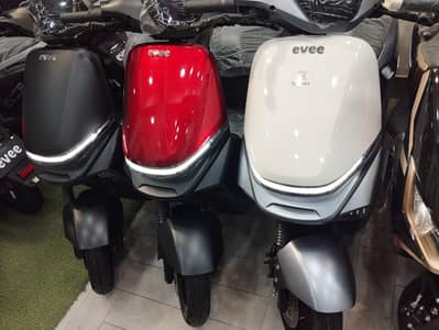 evee s1 brand new available