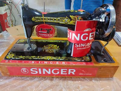 new singer sewing machine