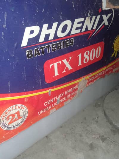 tx1800 battery plus 3000 watt inverter 03175536524
