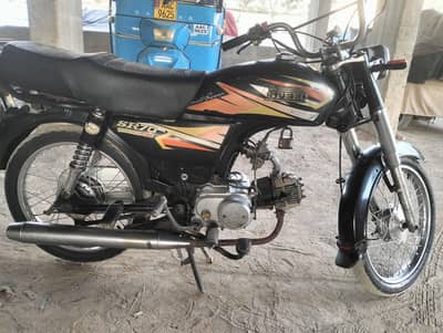 Hi-Speed, 70cc, 2016 Model