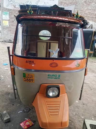 Auto Siwa Rickshaw
