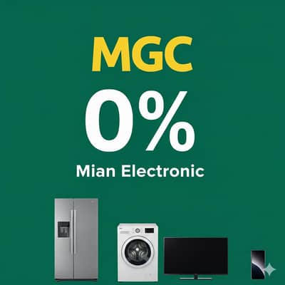 MIAN ELECTRONICS 0% mark up 03316515956