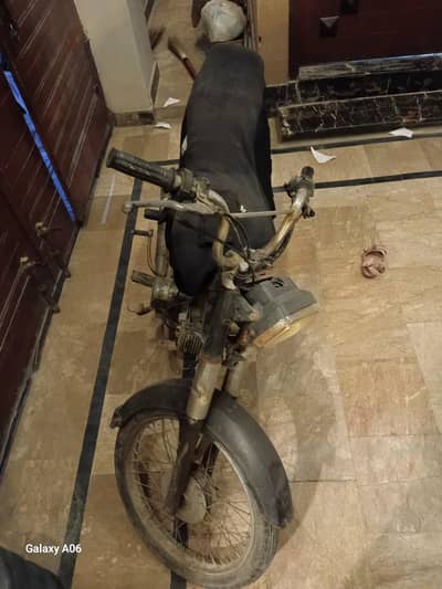 urgent sale super star