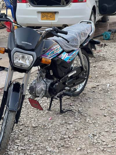 Honda dream 70cc 2025 model 03073930712