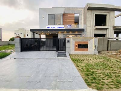 10 Marla Brand New House For Sale In DHA Phase 7, Lahore Y Block