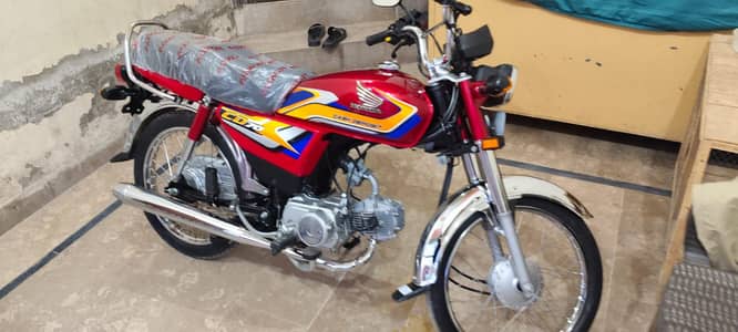 CD 70 ZERO METER 2025 JULY  PURCHASE