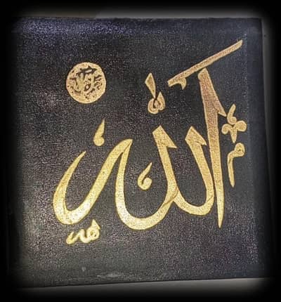 painting calligraphy , Artist, canves fram  with color and gold leaves