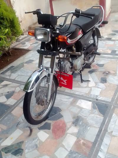 United 2020 model number nai laga