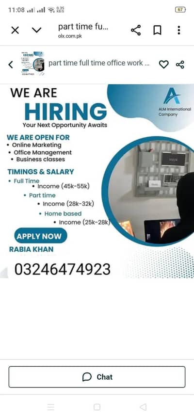 part time full time office work home base jobs available