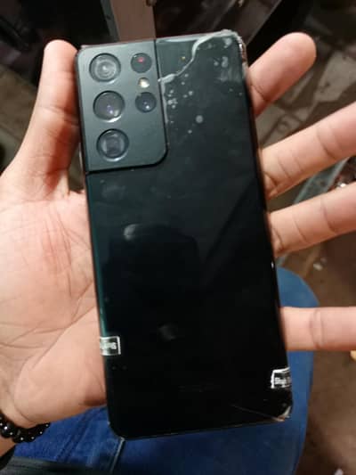 samsung Galaxy s21 ultra 5g