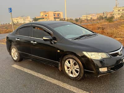 Honda Reborn for sale