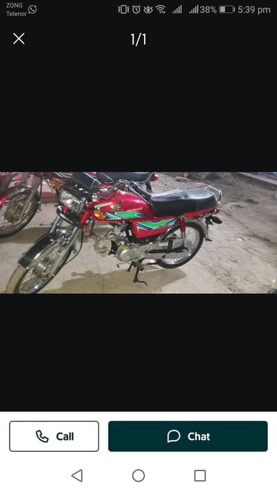 Peshawar register hai