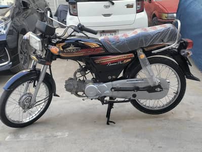 Unique Extreme Plus 70 Karachi Number 2025 Model