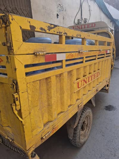 Loader Rickshaw United