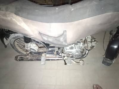 Crown 70 CC For Sale