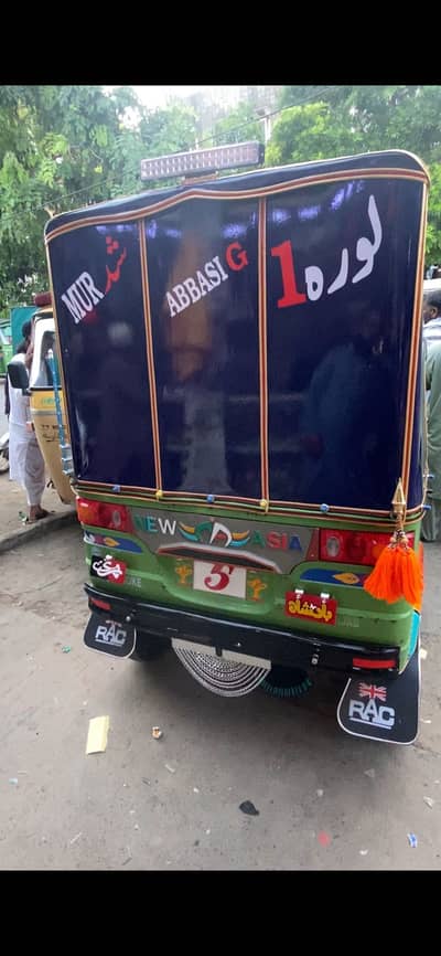 Riksha for sale