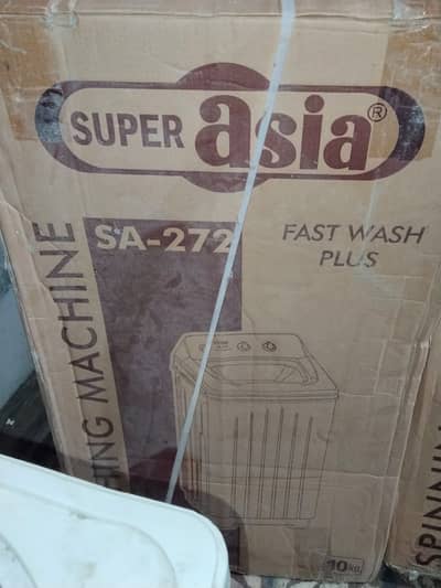 WASHING MACHINE FOR SALE