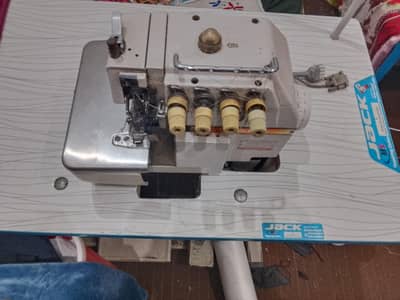 Overlock Machine For Sale