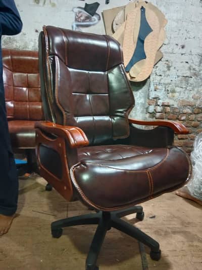 Executive Chair, Boss Chair, Office Chair