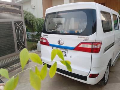 Chaghan Karwan Plus totally genien  first owner