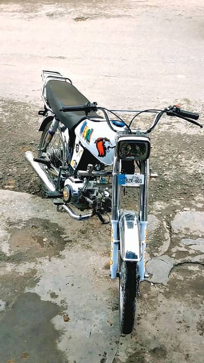 without genioun saman