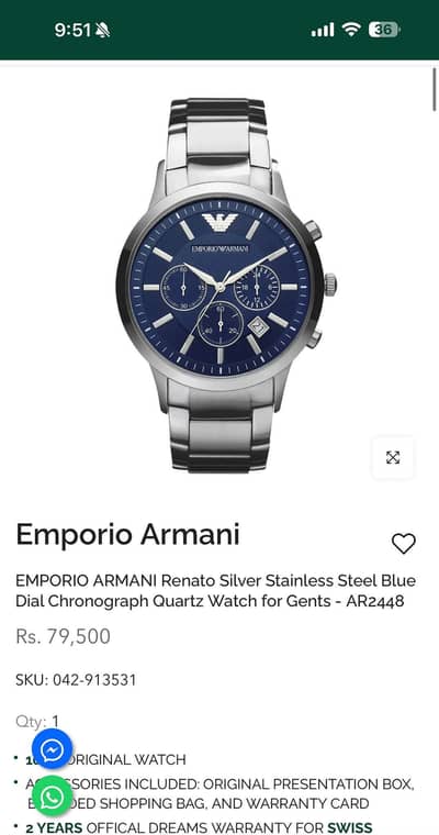 Emporio Armani  watch original