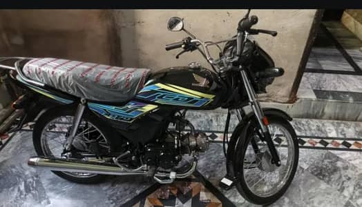 CD dream 2026 model first owner 03126336364