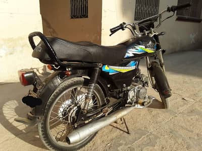 unique 70cc for sale model 2021