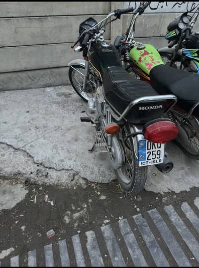 Honda CG 125 Special Edition 2022