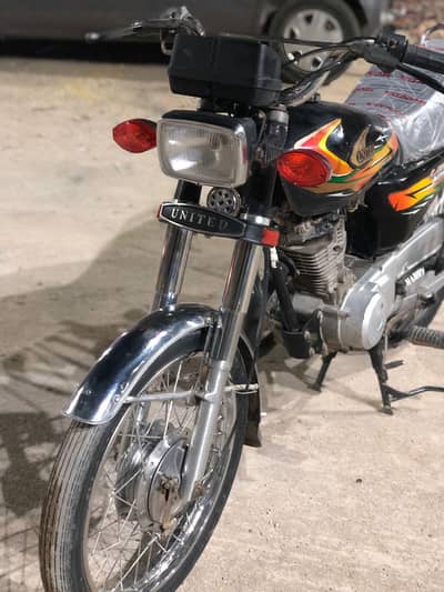 United us 125 model 2021