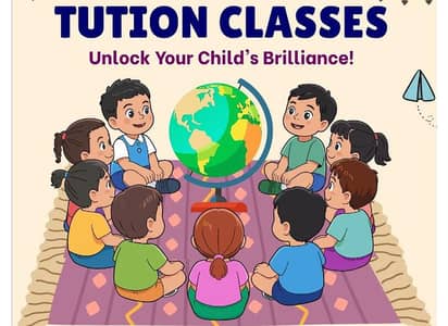 TUITION CENTER
