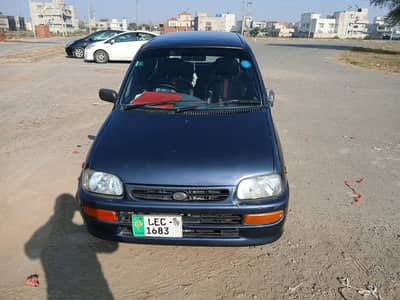 My Coure car for sale urgently very good condtion look like new