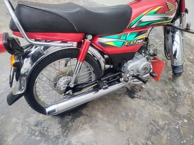 Honda CD 70 2022