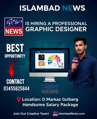Graphic designer