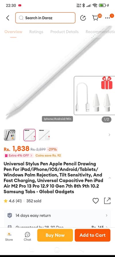Universal Stylus Pen