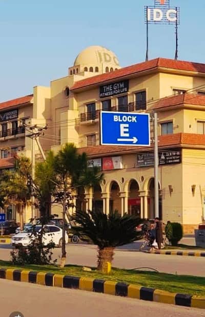 5 Plot For Sale In New City Phase II Wah Cantt Mean GT Road Taxla