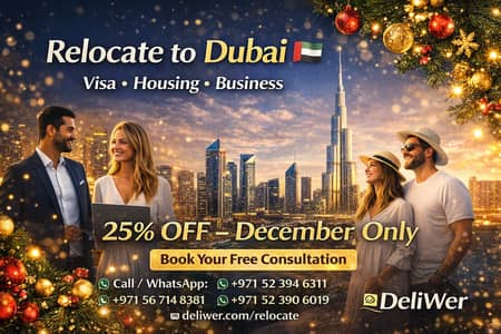 Limited Time: 25% OFF Relocation Consulting Fees — Enroll by Dec 31