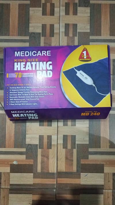 medicare king size heating pad