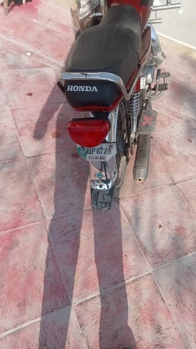 Habib 2013 model Rawalpindi number exchange possible