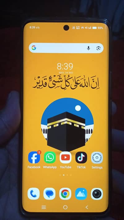 Vivo V40E full Box condition like box pack exchange possible