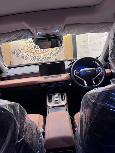 Haval Jolion Home used for sale